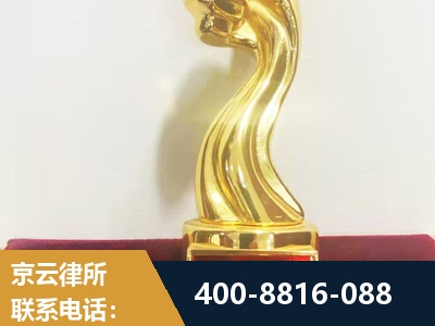 清远-企业厂房拆迁