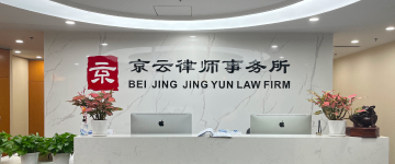 清远-首屏背景图