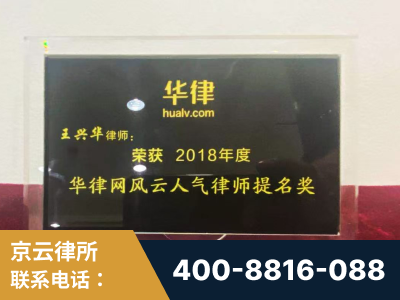 清远-企业展示图