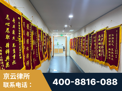 清远-企业展示图